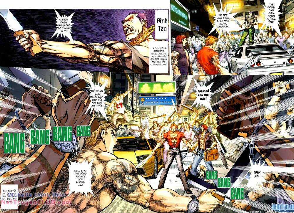 Thập Đại Hồng Côn - Chapter 2 - Trang 4