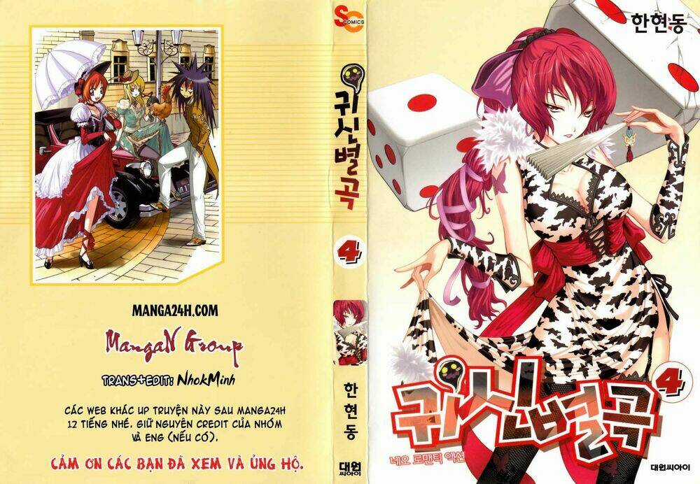 Thập Đại Hồng Côn - Chapter 24 - Trang 1