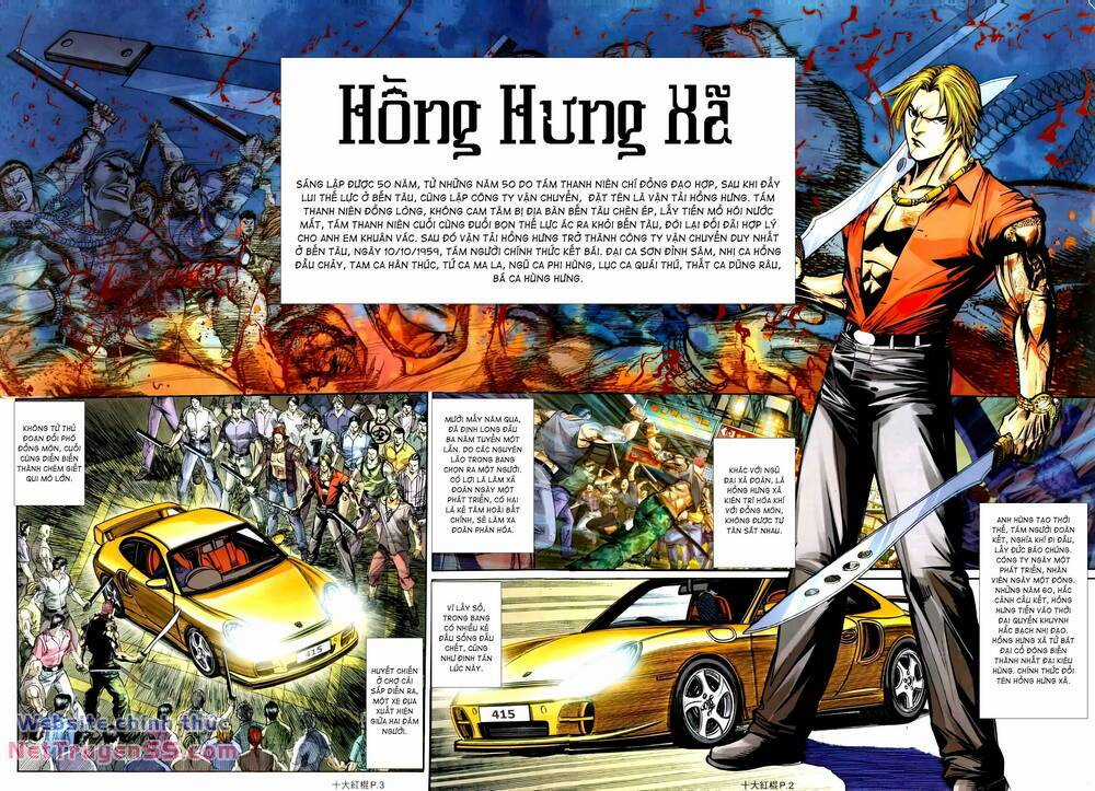 Thập Đại Hồng Côn - Chapter 3 - Trang 2