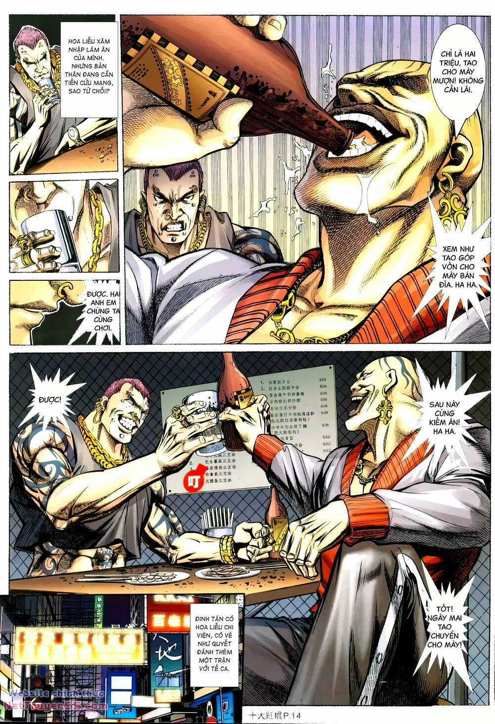 Thập Đại Hồng Côn - Chapter 3 - Trang 13