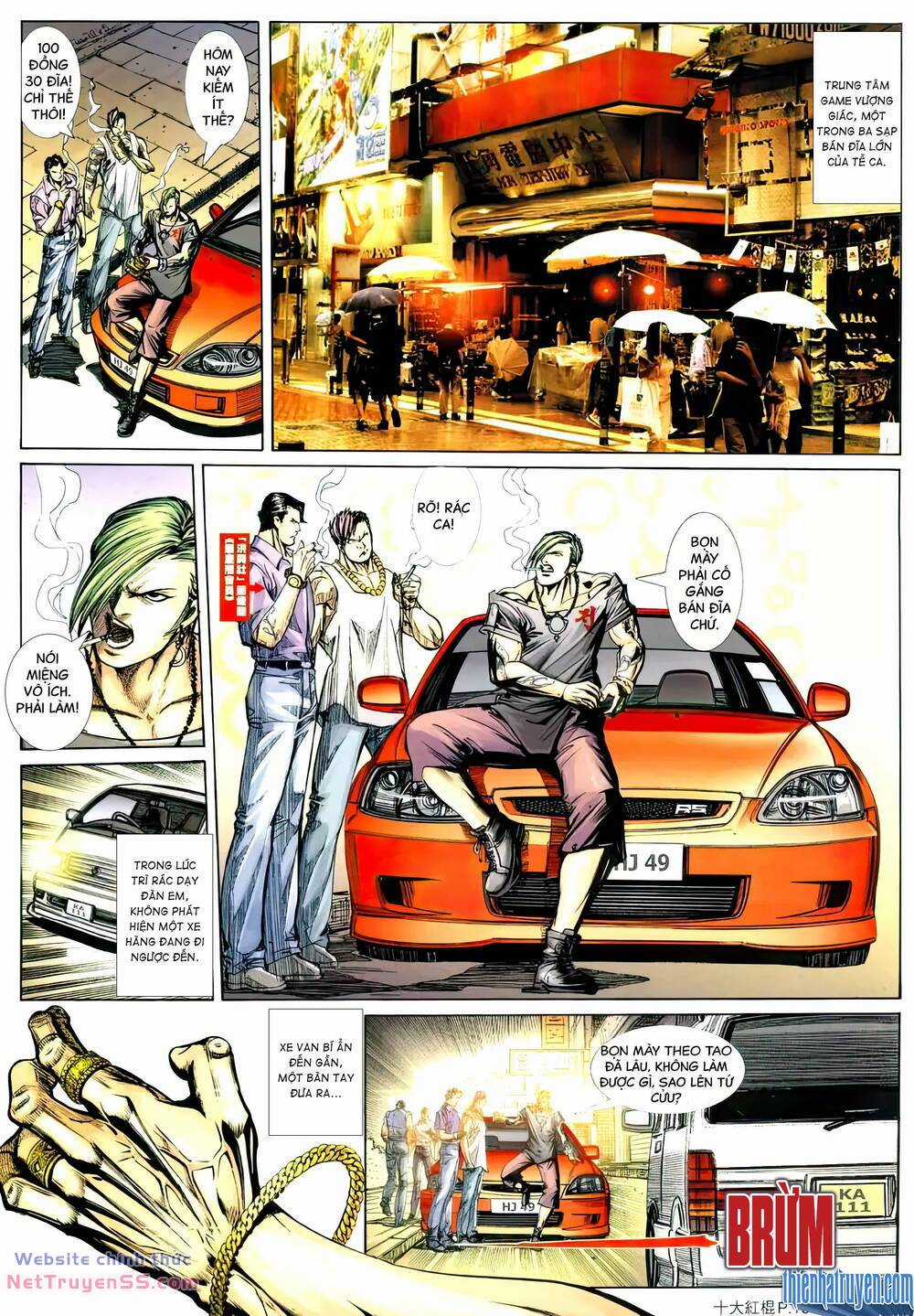 Thập Đại Hồng Côn - Chapter 3 - Trang 14