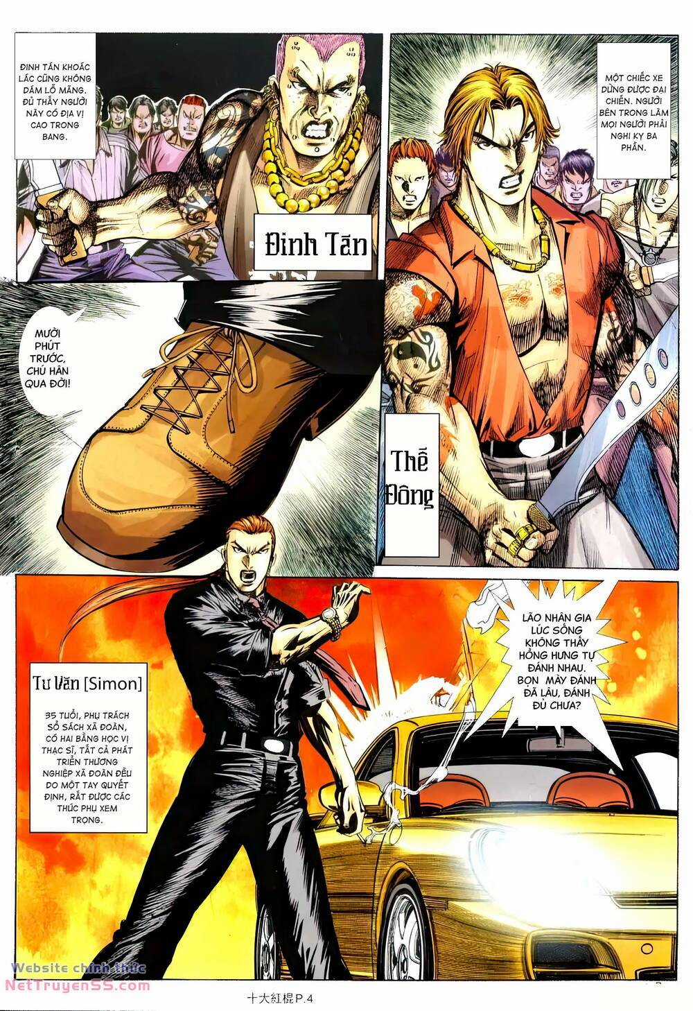 Thập Đại Hồng Côn - Chapter 3 - Trang 3