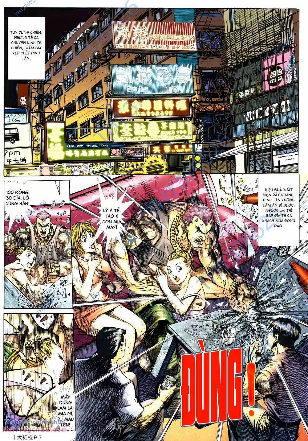 Thập Đại Hồng Côn - Chapter 3 - Trang 6