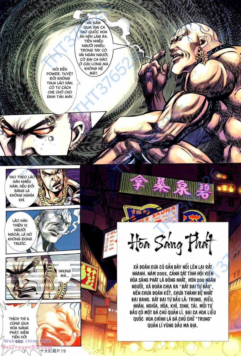 Thập Đại Hồng Côn - Chapter 4 - Trang 17