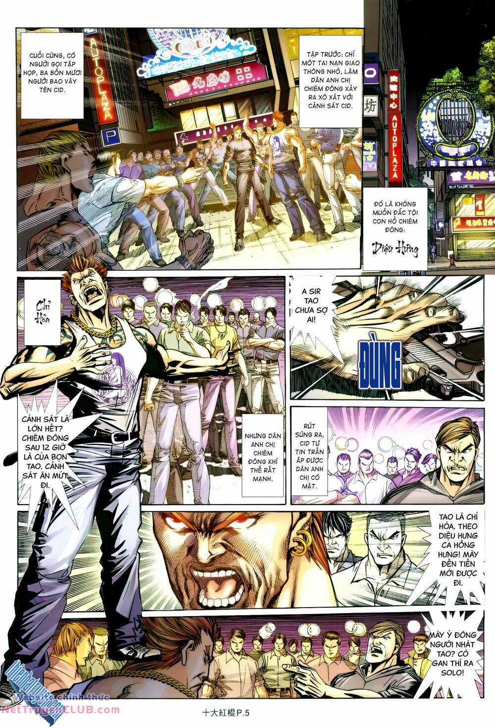 Thập Đại Hồng Côn - Chapter 4 - Trang 4