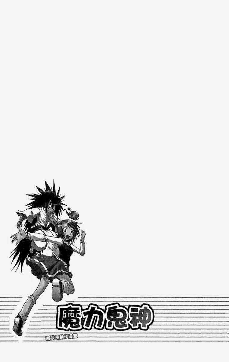 Thập Đại Hồng Côn - Chapter 47 - Trang 23