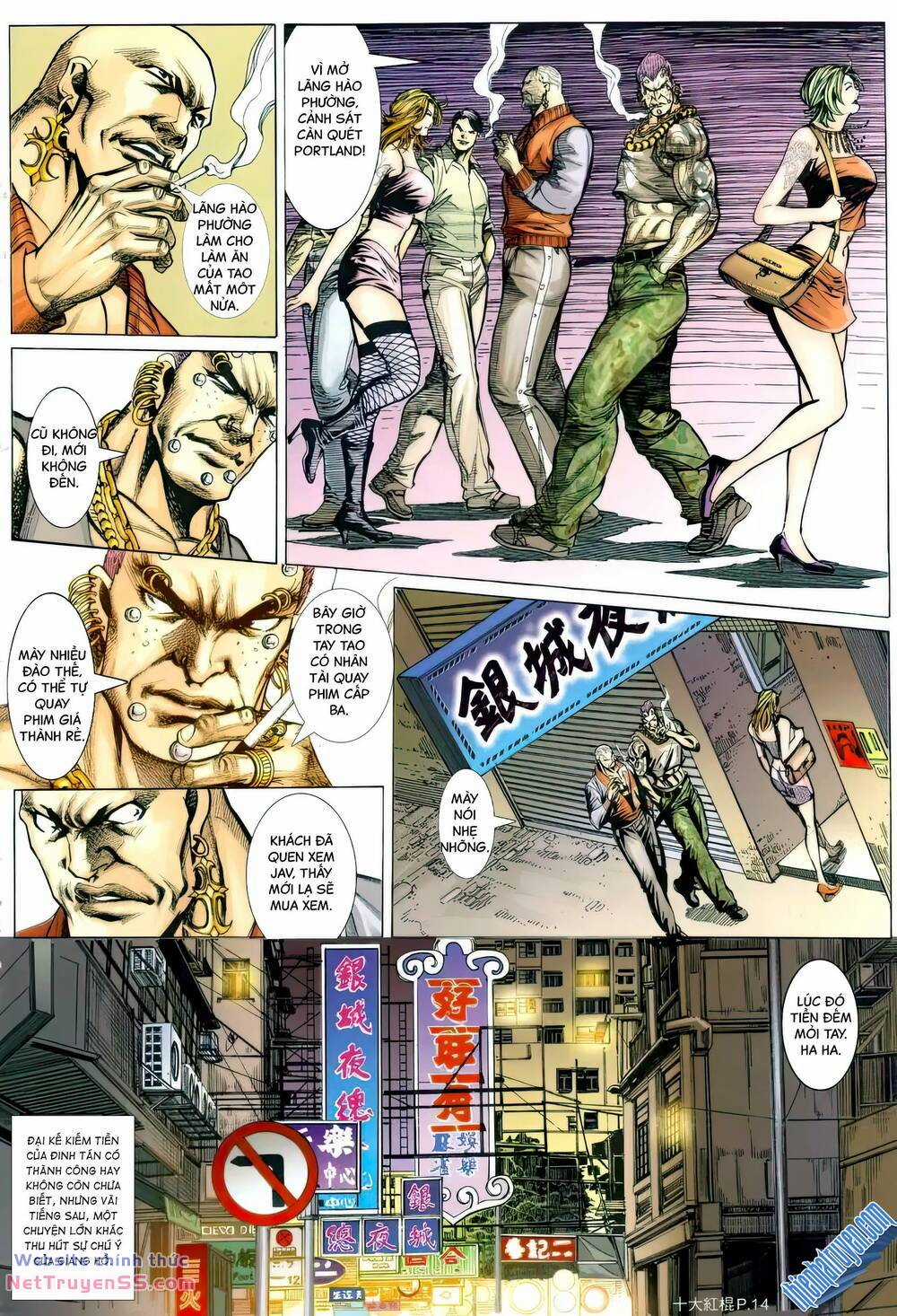Thập Đại Hồng Côn - Chapter 5 - Trang 14