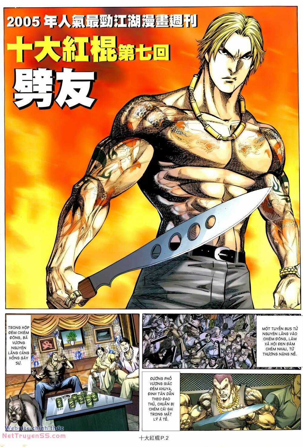 Thập Đại Hồng Côn - Chapter 7 - Trang 2