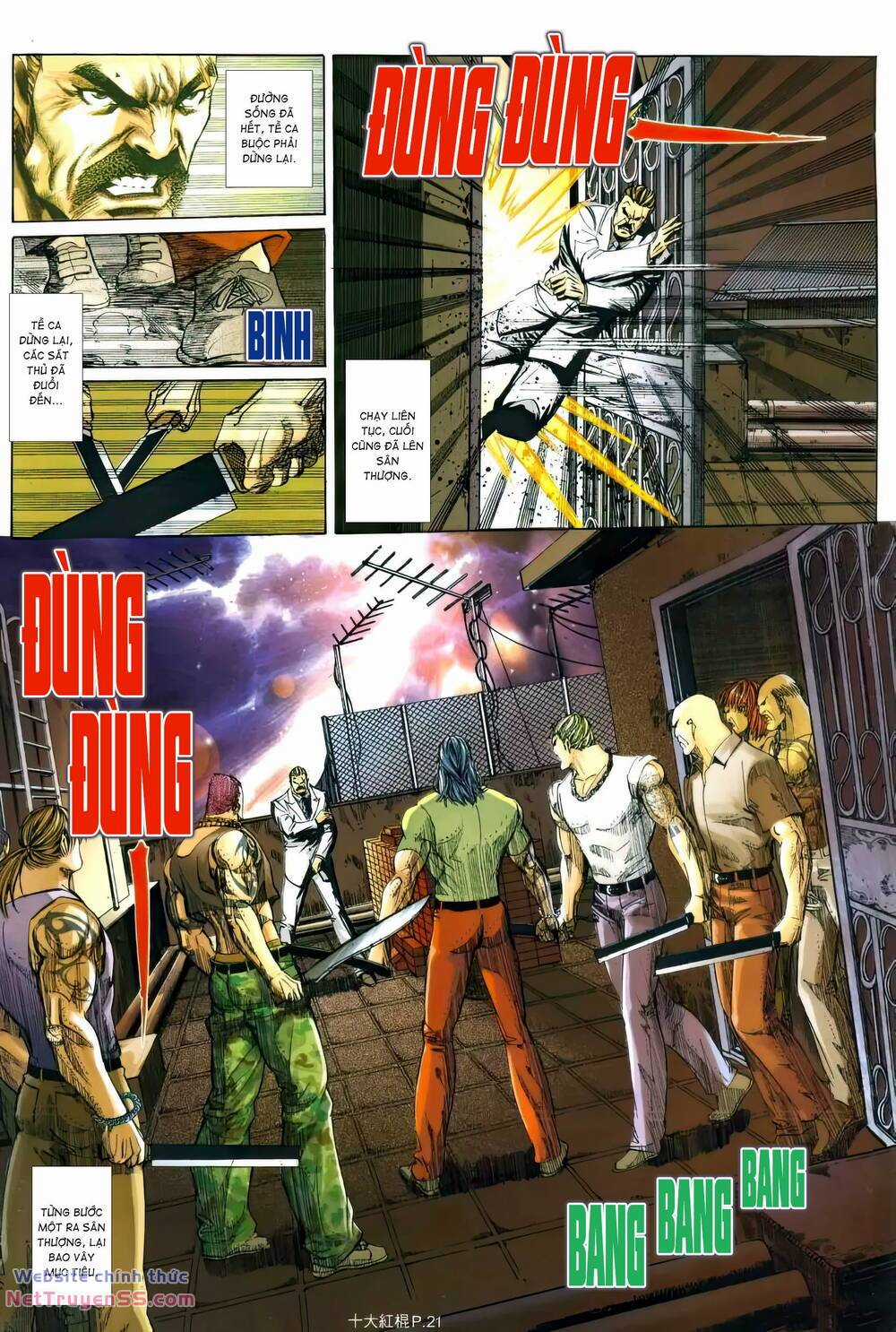 Thập Đại Hồng Côn - Chapter 7 - Trang 20