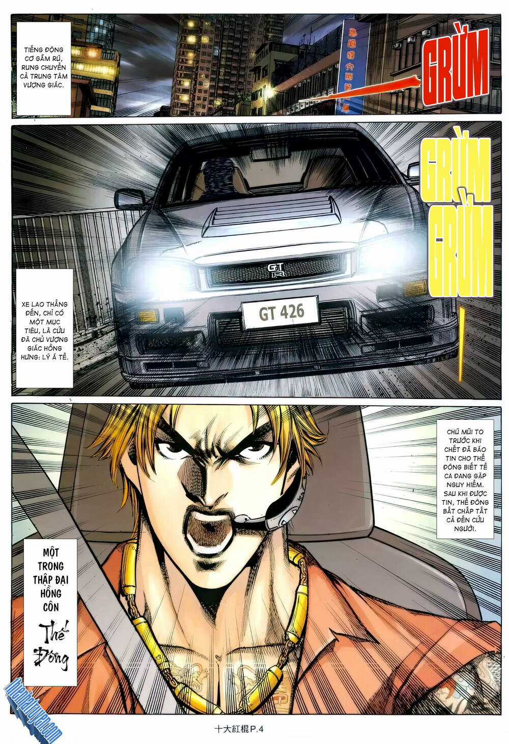 Thập Đại Hồng Côn - Chapter 8 - Trang 3