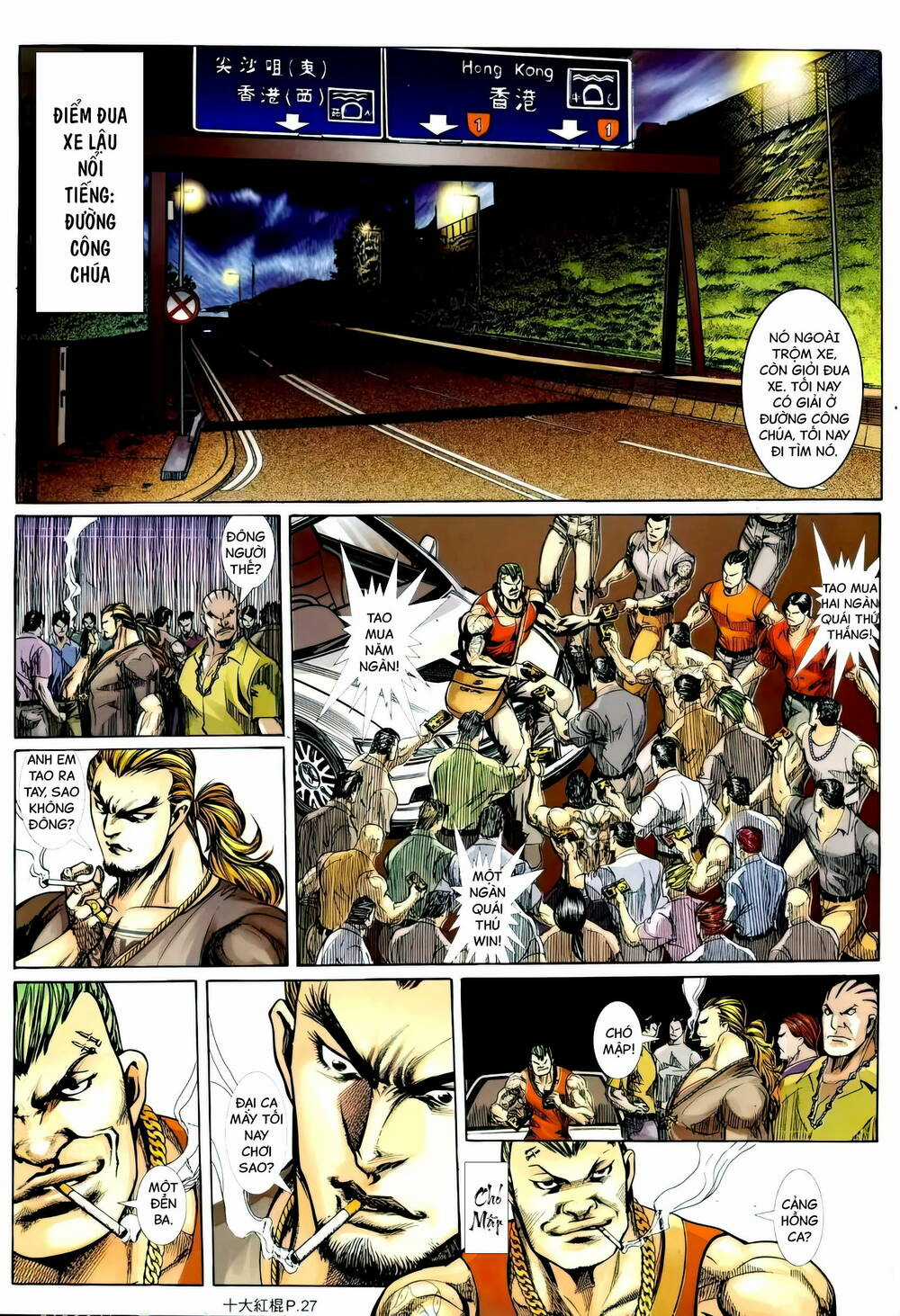 Thập Đại Hồng Côn - Chapter 8 - Trang 25