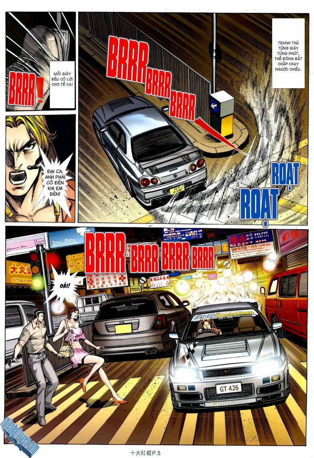 Thập Đại Hồng Côn - Chapter 8 - Trang 4