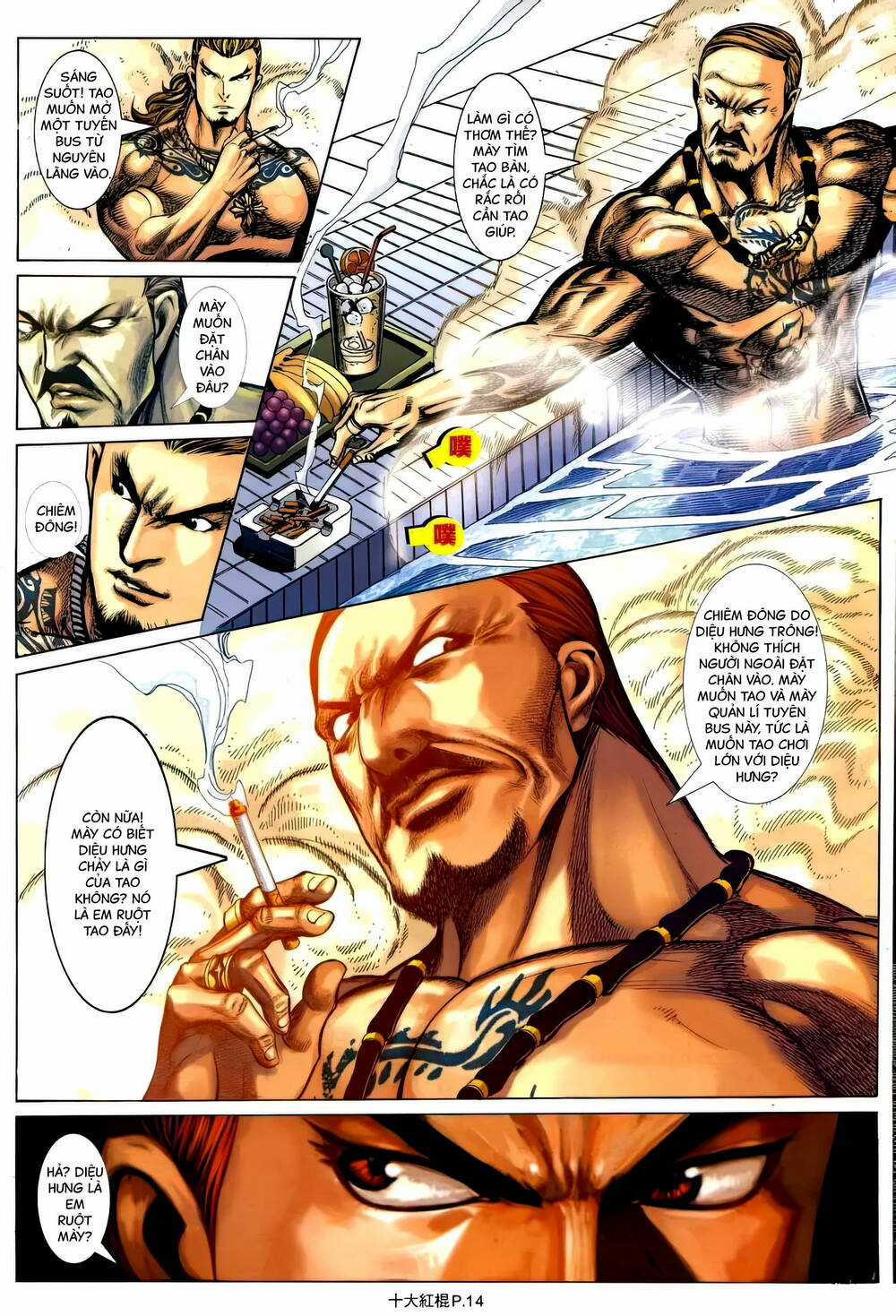 Thập Đại Hồng Côn - Chapter 9 - Trang 13