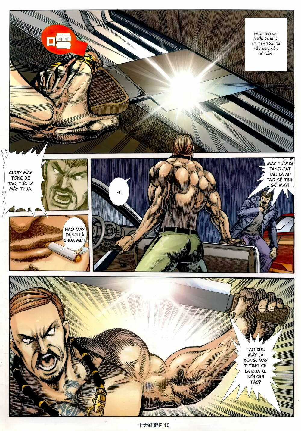 Thập Đại Hồng Côn - Chapter 9 - Trang 9