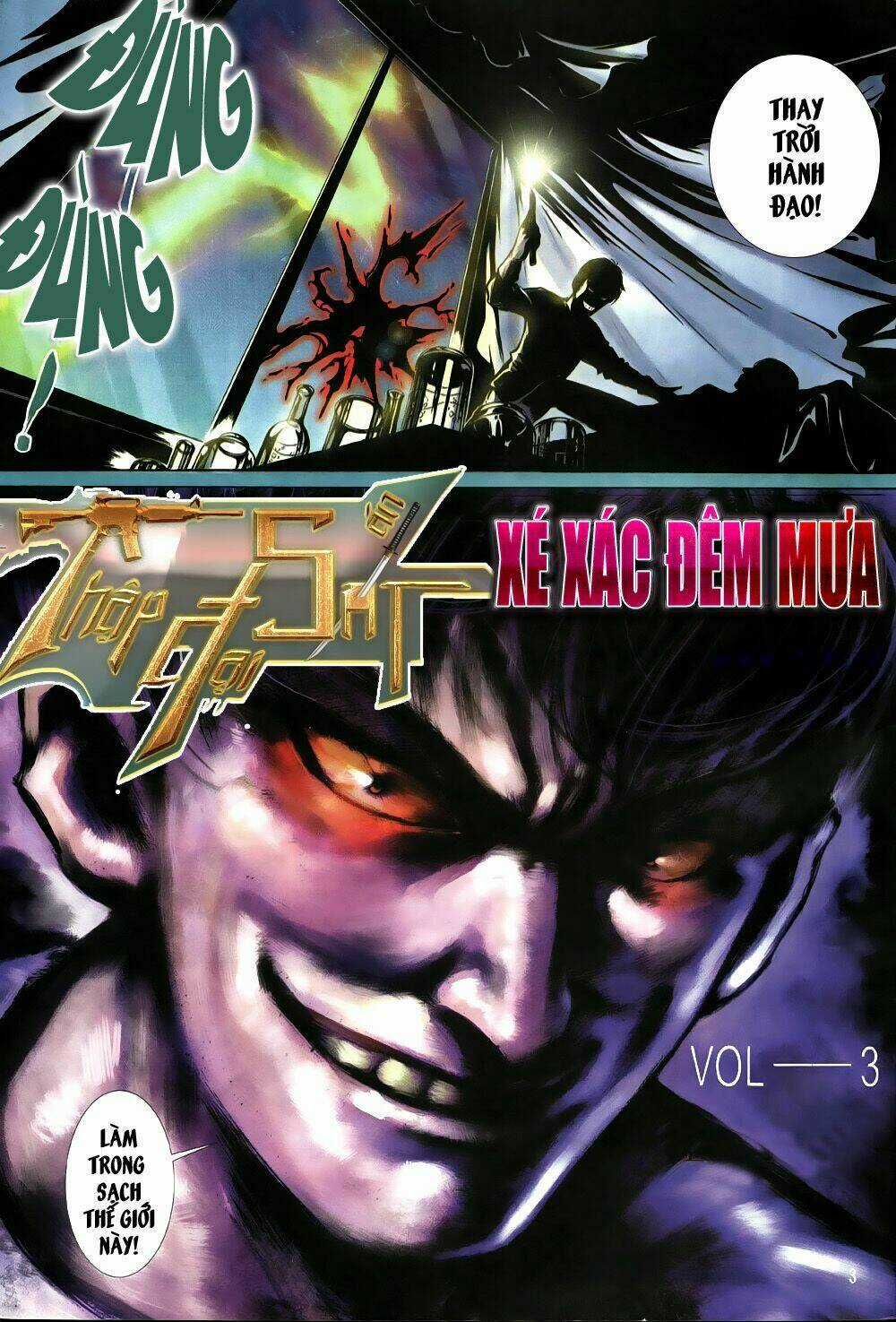 Thập Đại Sát Án - Chapter 3 - Trang 3