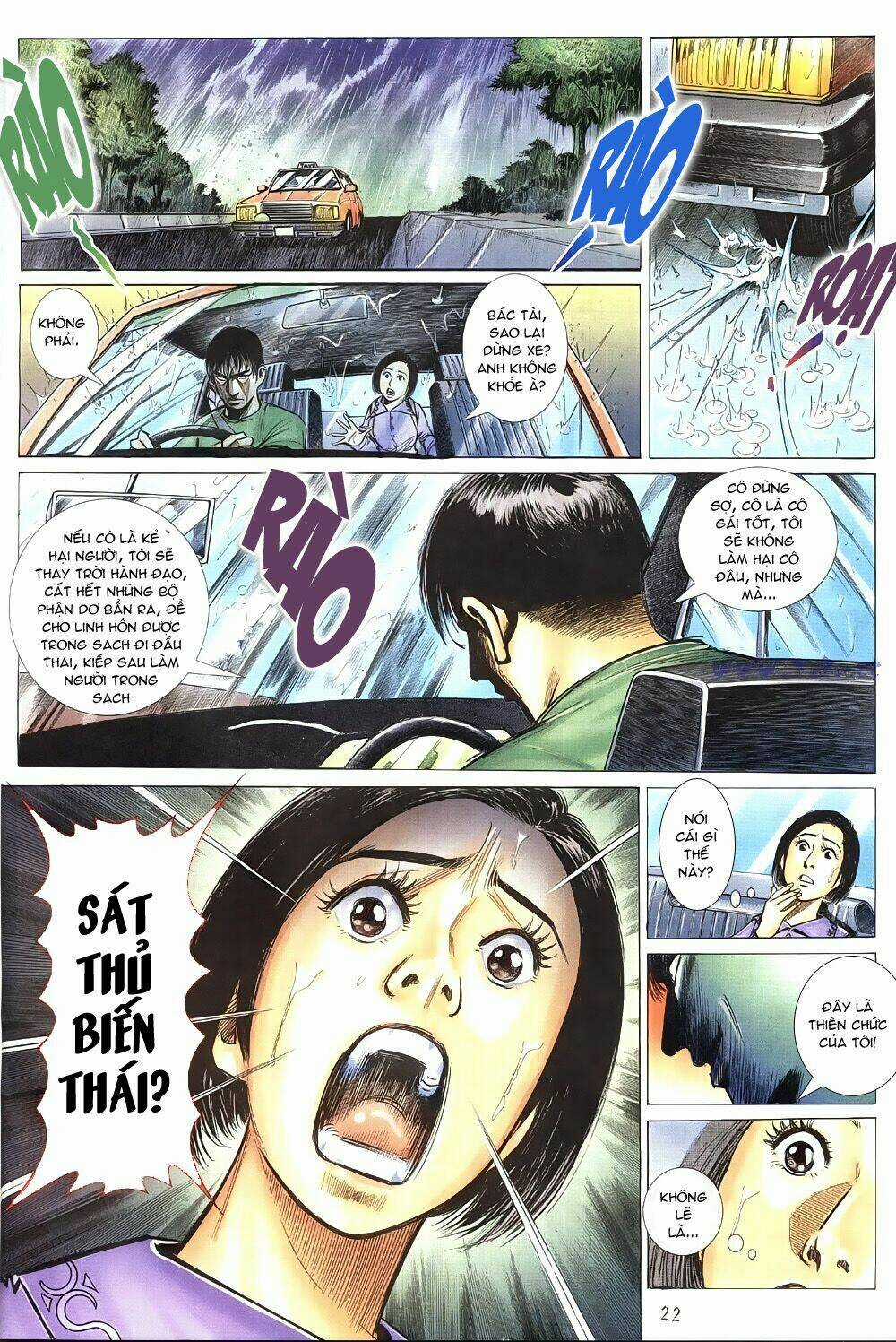 Thập Đại Sát Án - Chapter 3 - Trang 22