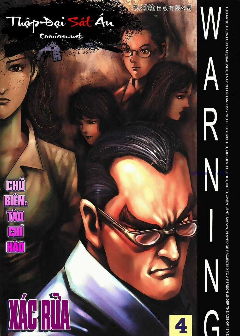 Thập Đại Sát Án - Chapter 4 - Trang 1