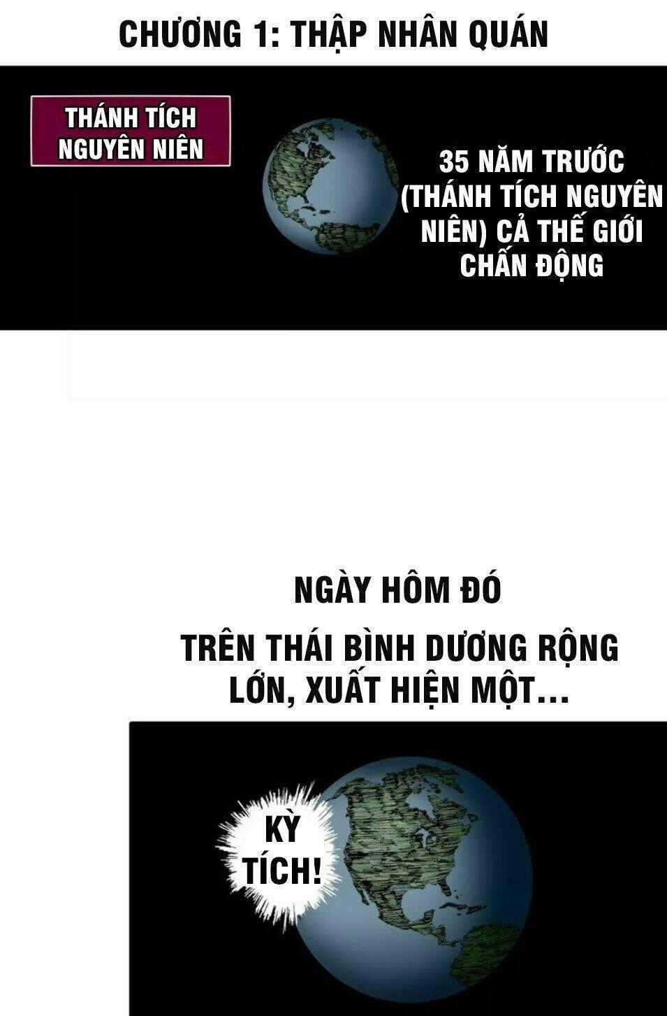 Thập Hựu Chi Quốc - Chapter 1 - Trang 1