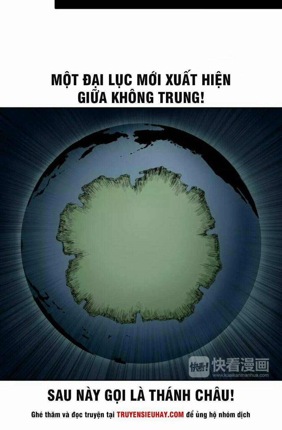 Thập Hựu Chi Quốc - Chapter 1 - Trang 2