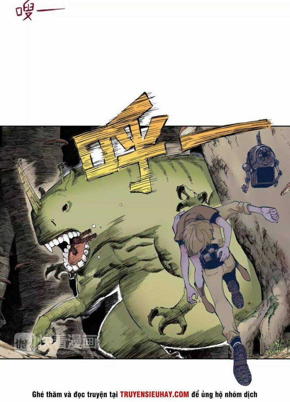 Thập Hựu Chi Quốc - Chapter 1 - Trang 15