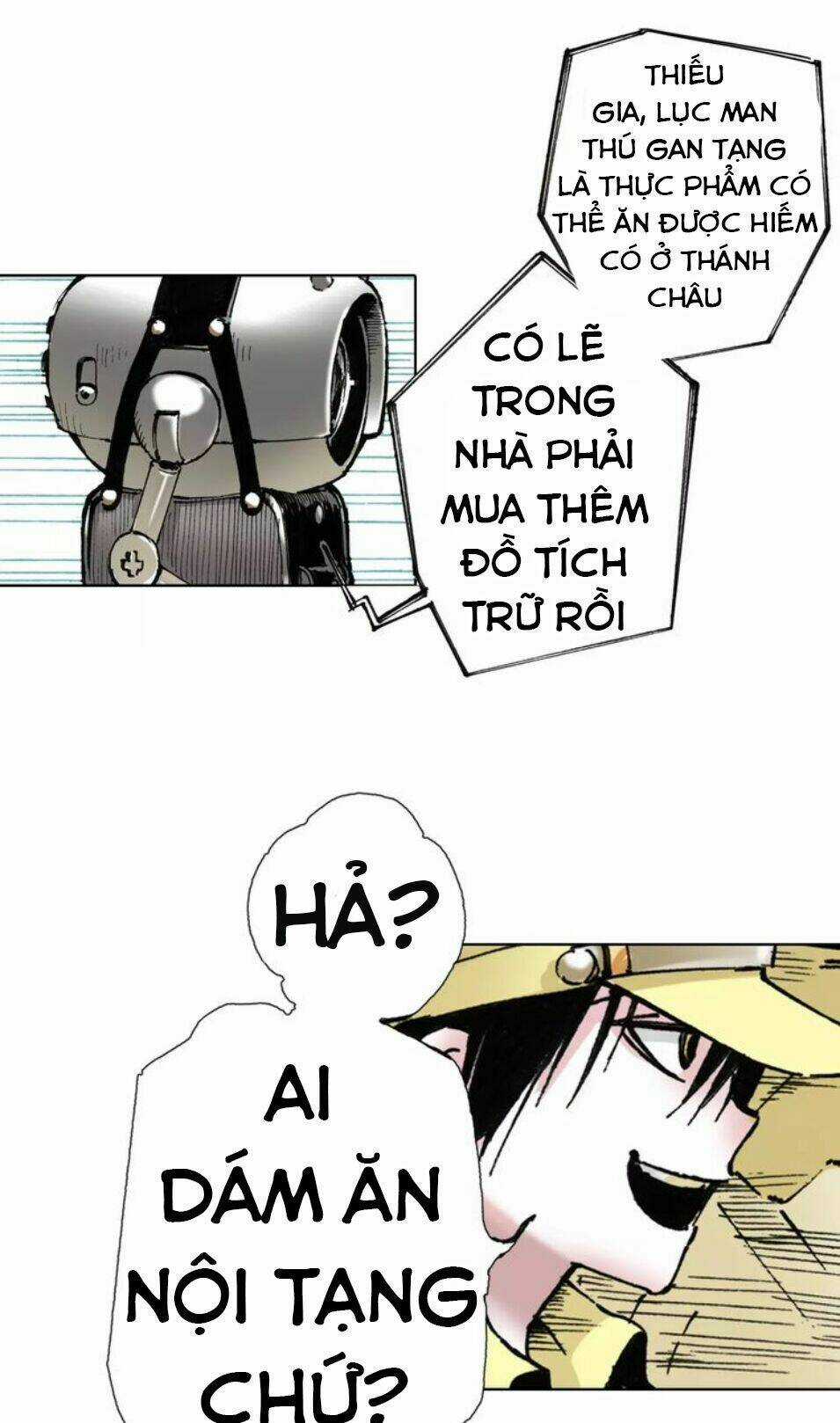 Thập Hựu Chi Quốc - Chapter 1 - Trang 16