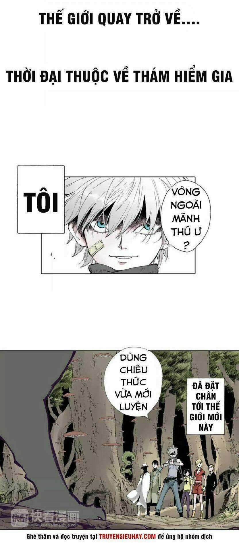 Thập Hựu Chi Quốc - Chapter 1 - Trang 4