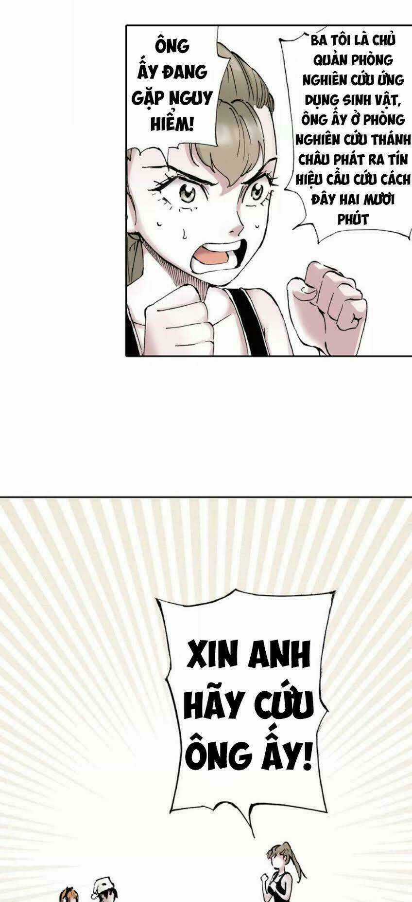 Thập Hựu Chi Quốc - Chapter 1 - Trang 34