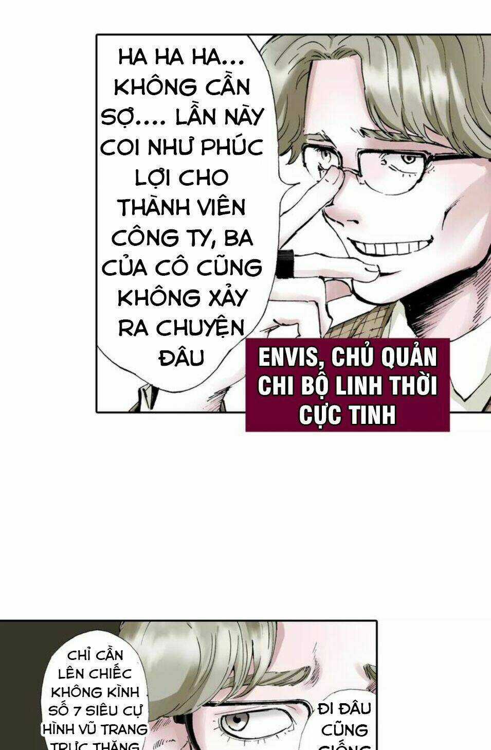 Thập Hựu Chi Quốc - Chapter 1 - Trang 54