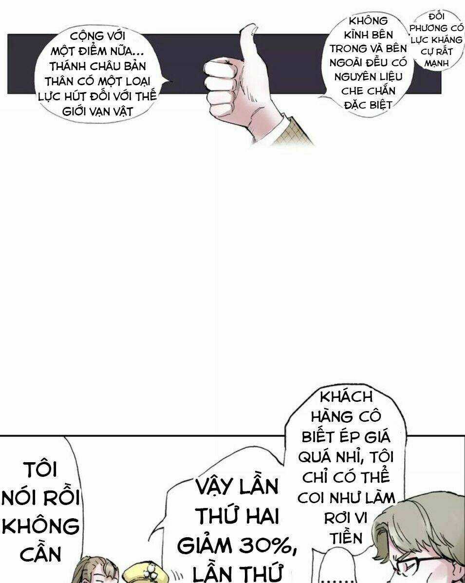 Thập Hựu Chi Quốc - Chapter 1 - Trang 56