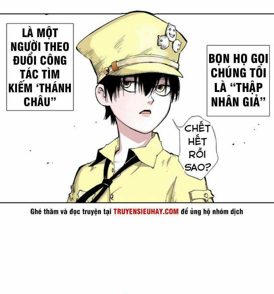 Thập Hựu Chi Quốc - Chapter 1 - Trang 9