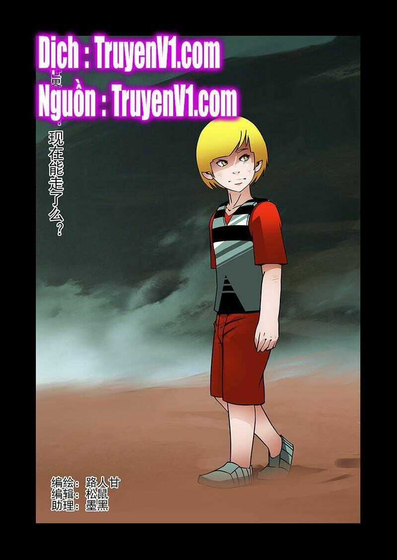 Tháp Kỳ - Chapter 225 - Trang 1