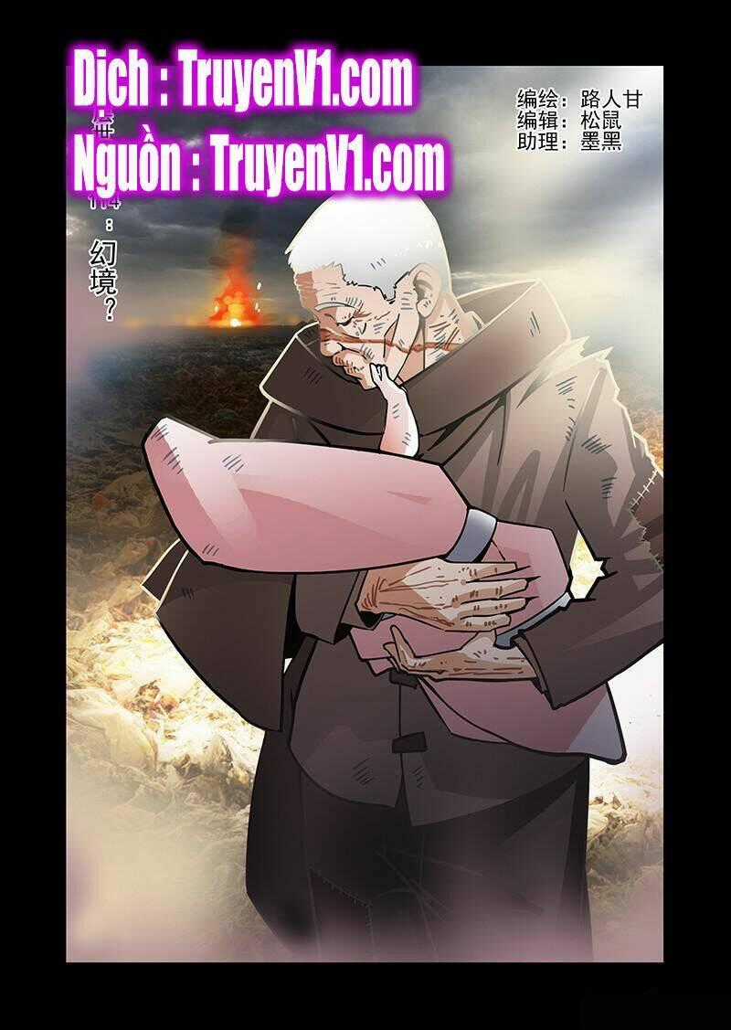 Tháp Kỳ - Chapter 227 - Trang 1