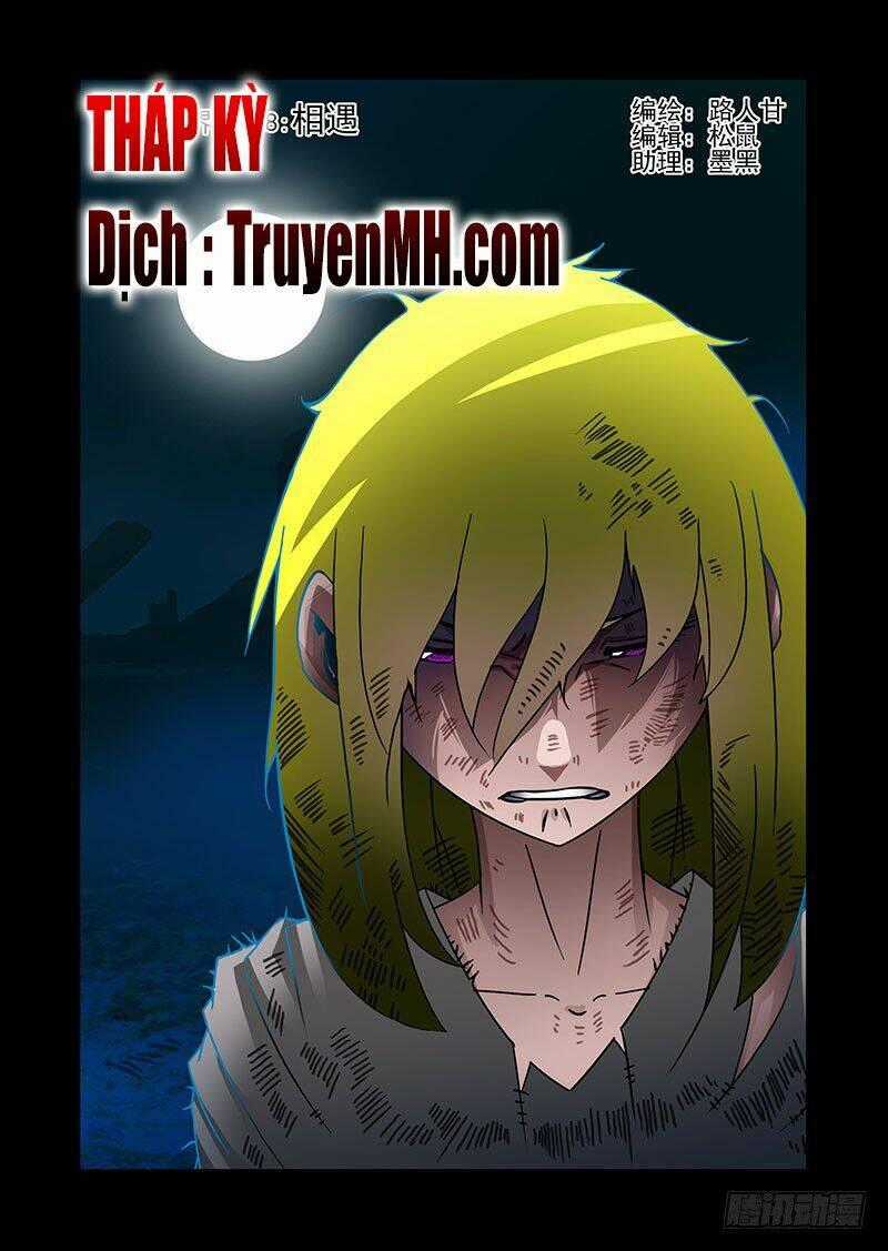 Tháp Kỳ - Chapter 241 - Trang 1