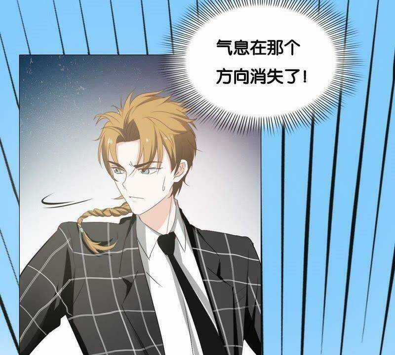 Thập Nhị Hắc Miêu - Chapter 6 - Trang 24