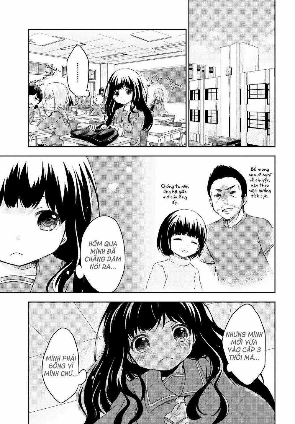 Thập Quang Mật Ngữ - Chapter 1 - Trang 4
