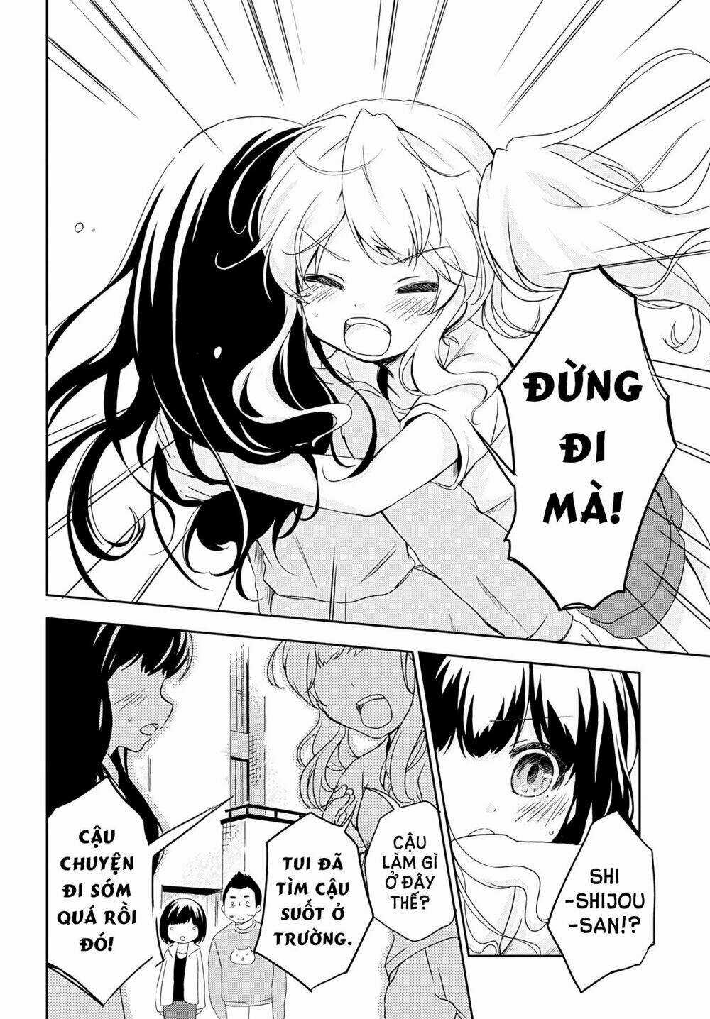 Thập Quang Mật Ngữ - Chapter 1 - Trang 33