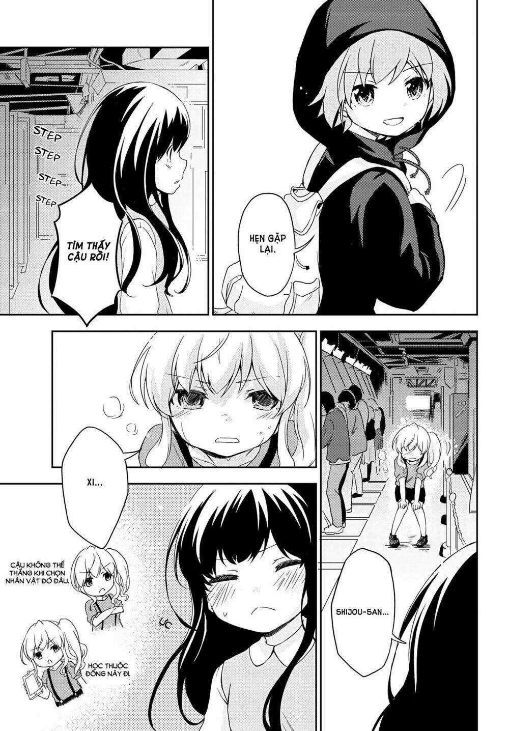 Thập Quang Mật Ngữ - Chapter 2 - Trang 22