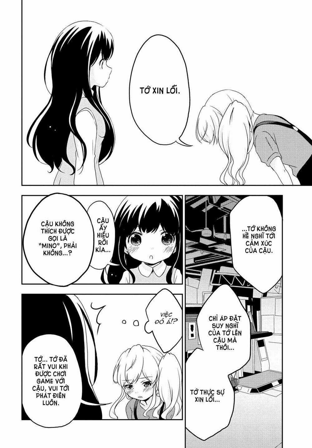 Thập Quang Mật Ngữ - Chapter 2 - Trang 23