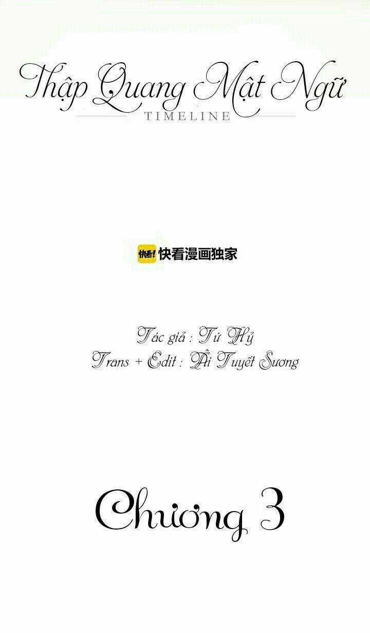 Thập Quang Mật Ngữ - Chapter 7 - Trang 1