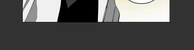 Thập Tự Chinh - Chapter 7 - Trang 16