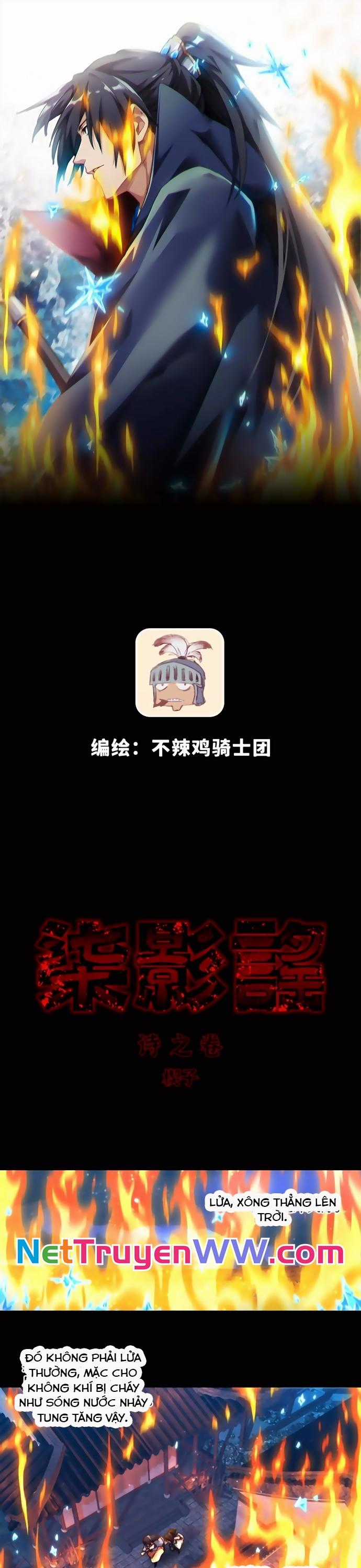 Thất Ảnh Dao - Chapter 0 - Trang 1