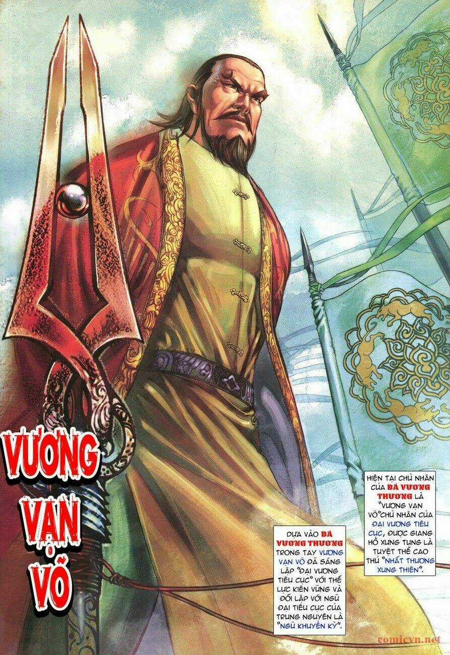 Thất Chủng Vũ Khí - Chapter 1 - Trang 3