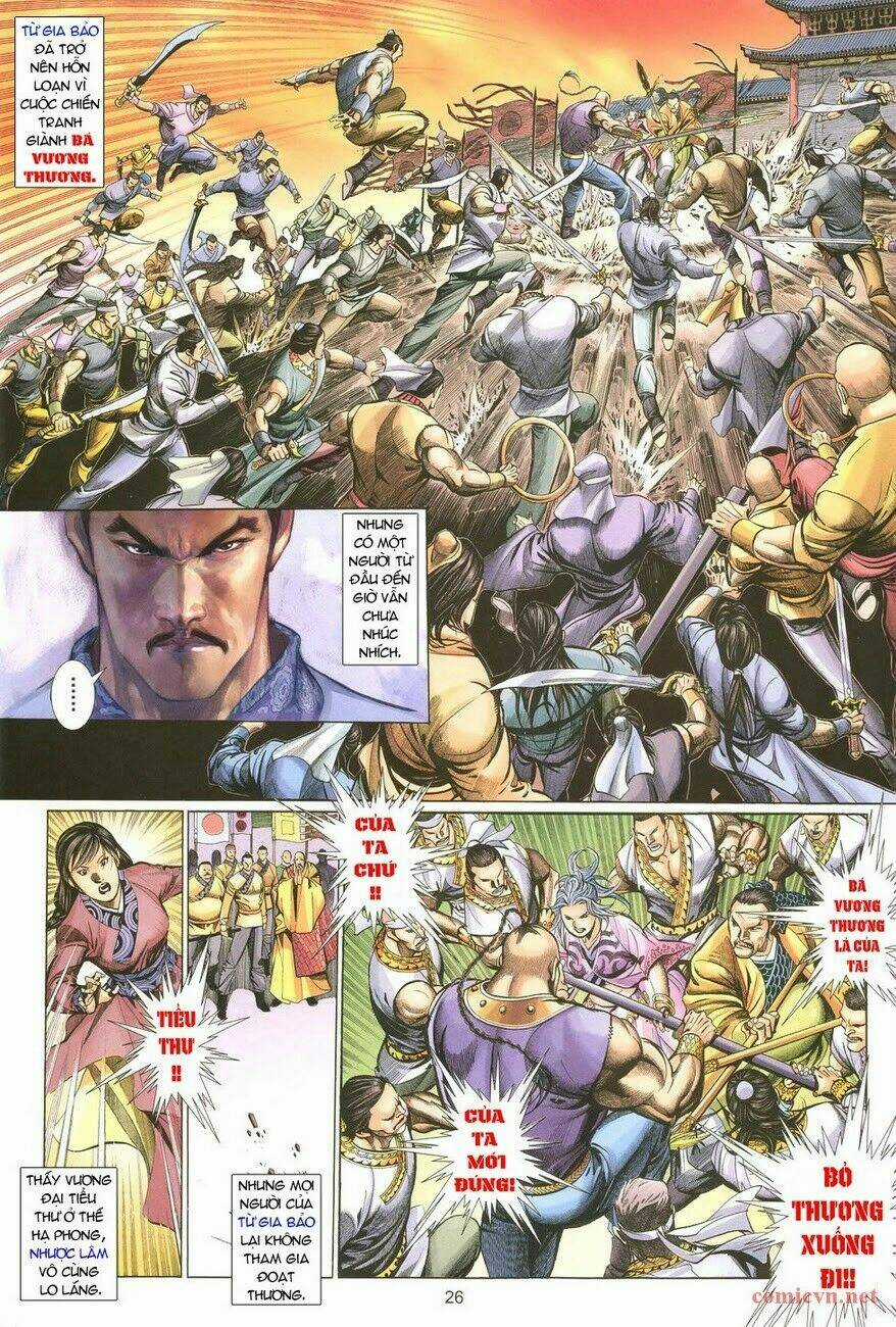 Thất Chủng Vũ Khí - Chapter 1 - Trang 26