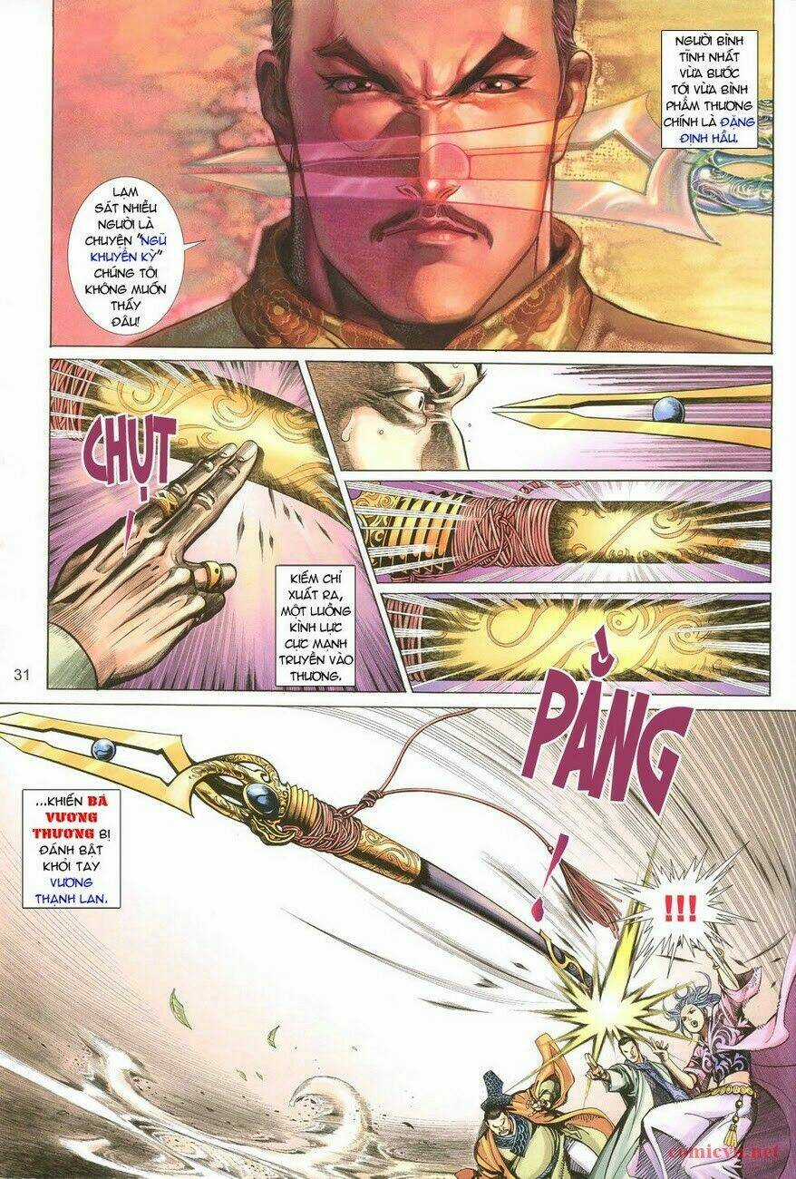 Thất Chủng Vũ Khí - Chapter 1 - Trang 31