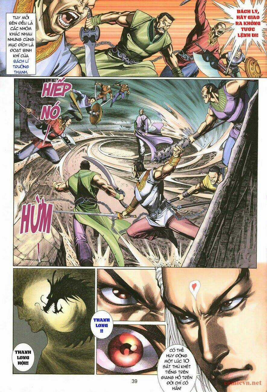 Thất Chủng Vũ Khí - Chapter 1 - Trang 39