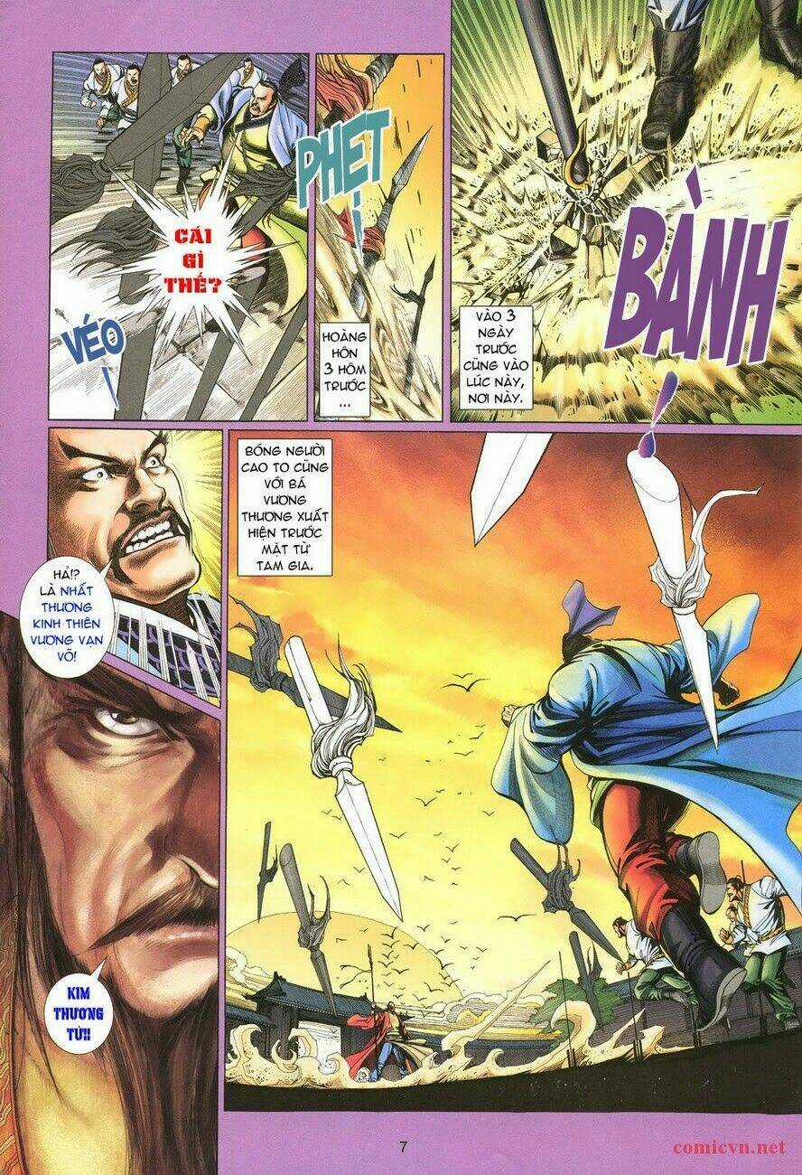 Thất Chủng Vũ Khí - Chapter 1 - Trang 7