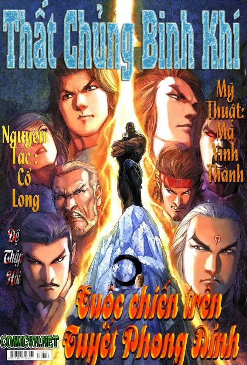 Thất Chủng Vũ Khí - Chapter 10 - Trang 1