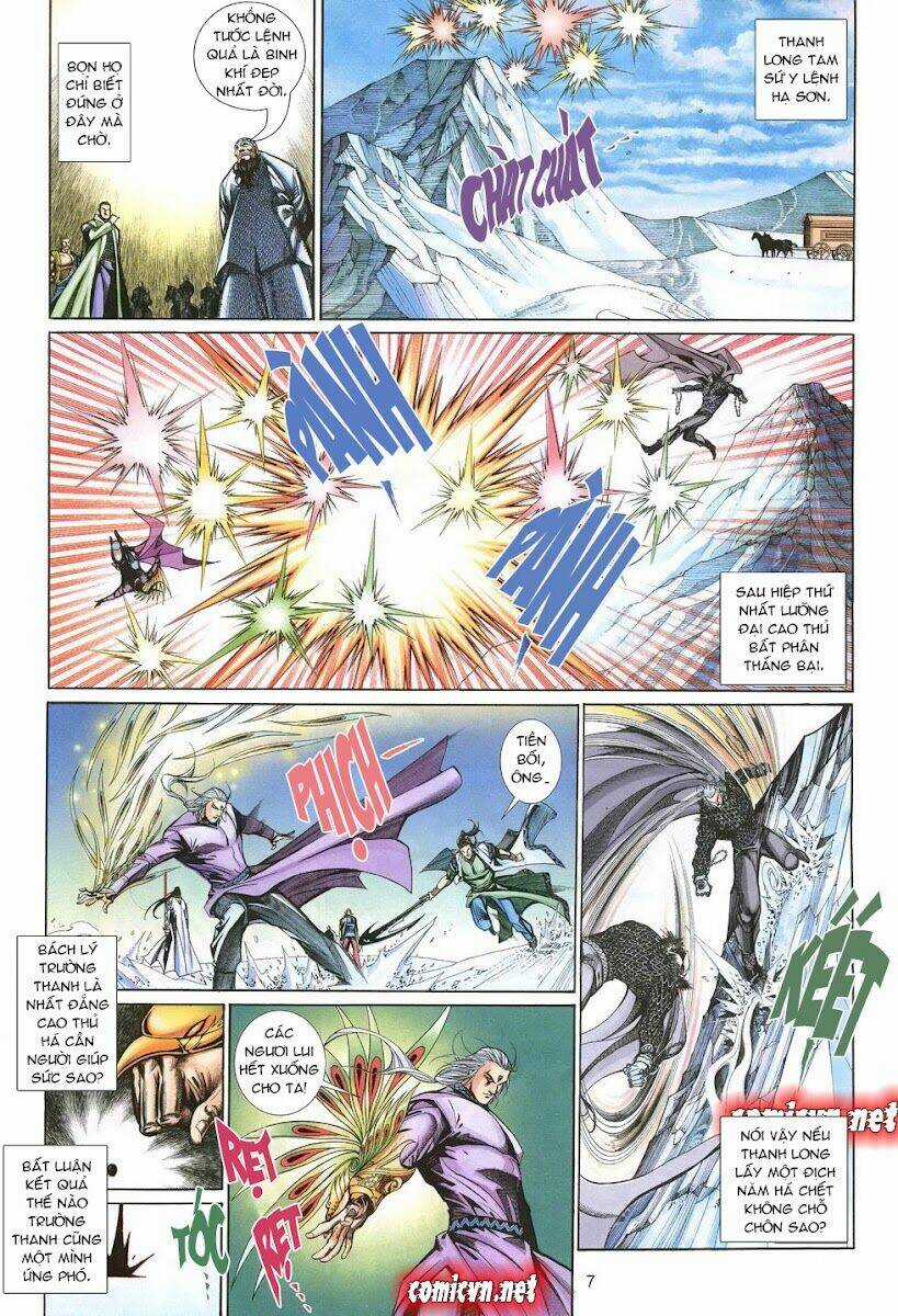 Thất Chủng Vũ Khí - Chapter 11 - Trang 7