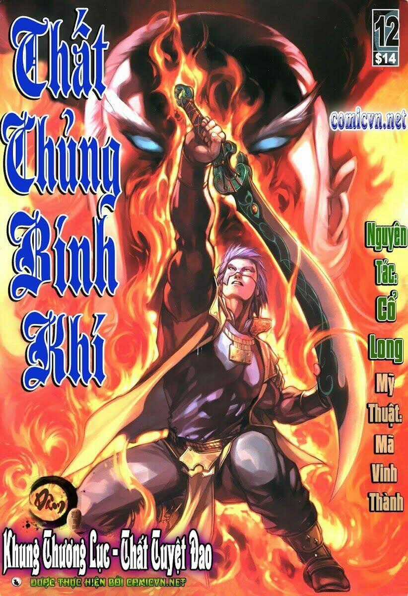 Thất Chủng Vũ Khí - Chapter 12 - Trang 2