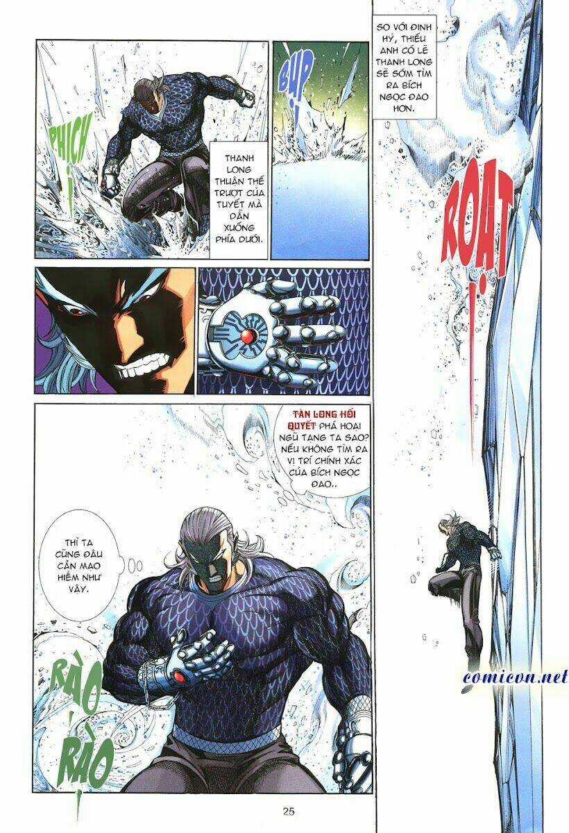 Thất Chủng Vũ Khí - Chapter 12 - Trang 25